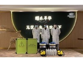 義務(wù)藍(lán)城售樓中心